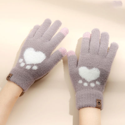 Cold Gloves For Keep Warm And Defend Cold Fall/winter Knitted Ladies
