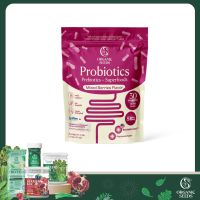 Probio 8 รสมิกซ์เบอร์รี่ อร่อย (Probiotics + Prebiotics + Superfoods)