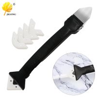 【CW】 5In1 Glass Glue Scraper Multifunctional Rubber Shovel Silicone Remover Seam Caulking Binder