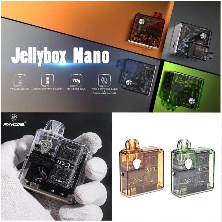 100 Original Rincoe Jellybox Nano Pod System Kit 30W Builtin 1000mAh