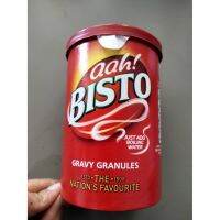 ราคาโดนใจ Hot item? Bisto Favourite Gravy Granules Original 170g บิสโต้เกรวี่กลิ่นเนื้อ 170กรัม