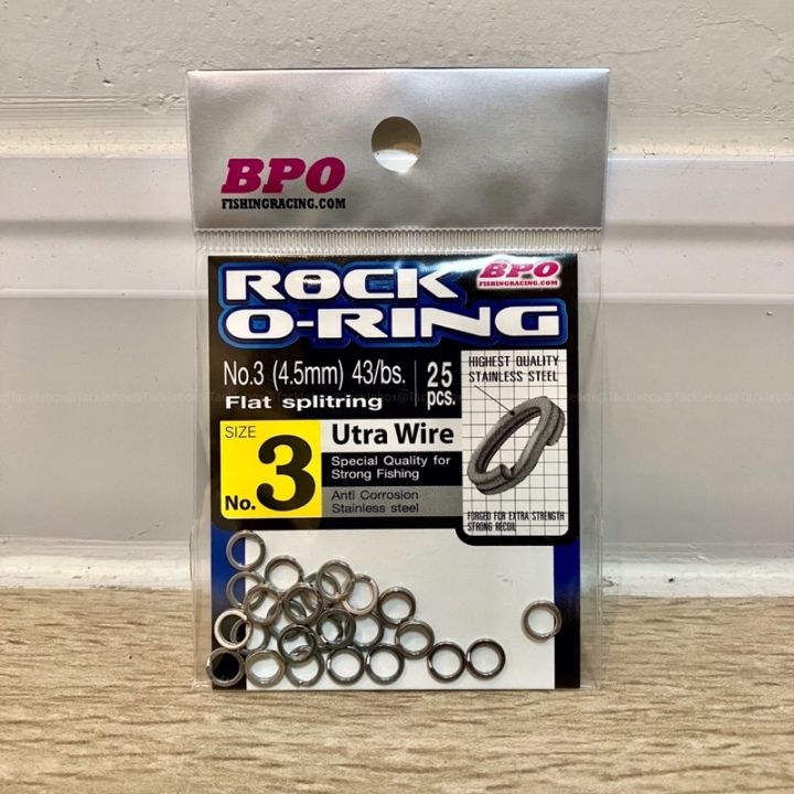 ห่วงใส่สำหรับเหยื่อปลอม-splitring-สปริทริง-rock-o-ring-by-bpo