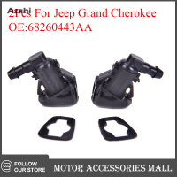 Asahi Motor 2X ใบปัดน้ำฝนเครื่องซักผ้าหัวฉีดสำหรับ Jeep Grand Cherokee 68260443AA