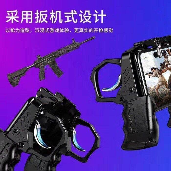 Gamepad Trigger Gun K21 Original Portable Game Grip PUBG FF CODM