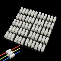 50Pcs Wire Quick CH-3 CH-2 Spring Cable Clamp Terminal Block