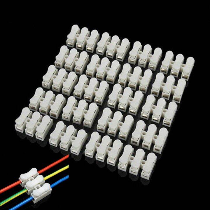 50pcs-splice-ch-2-wire-ch-3-spring-wire-connectors-cable-clamp-block