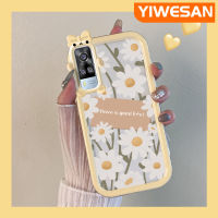 Dienya เคสสำหรับ VIVO Y51 2020 Y31 2021 Y53s 2021 Y33เคสภาพสีน้ำมันที่สวยงามลายดอกไม้เคสมือถือปกป้องเลนส์หลายสีสาวน่ารักกันกระแทกทนทานและรอยขีดข่วน