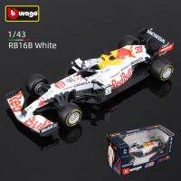 Bburago 1:43 2021 RB16B แข่งกระทิงแดง11 # Perez 33 # Verstappen F1ไก่งวงสีพิเศษสูตรหนึ่งโลหะผสมของเล่นซูเปอร์โมเดลรถยนต์