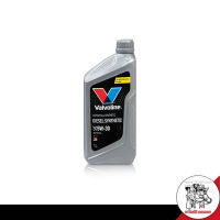 วาโวลีน  ดีเซล สังเคราะห์แท้ Valvoline Diesel Synthetic 5W-30 ปริมาณ 1 ลิตร สังเคราะห์แท้ 100%