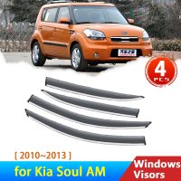 Car Window Visors for Kia Soul AM 2010~2013 Accessories Deflectors Rain Eyebrow Guards Auto Awning Trim 4x Sun Visor Smoke Wind