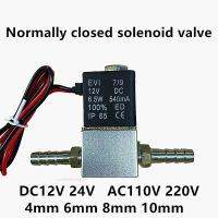 【hot】✽❧ Compressor 1/4 Closed Pneumatic Aluminum Solenoid Valves 12V 24V 110V 220V Voltage 2