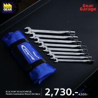 BLUE-POINT NO.BLPCWRES8 Flexible Combination Wrench Set (8pcs) (ACC) Gear Garage By factory Gear