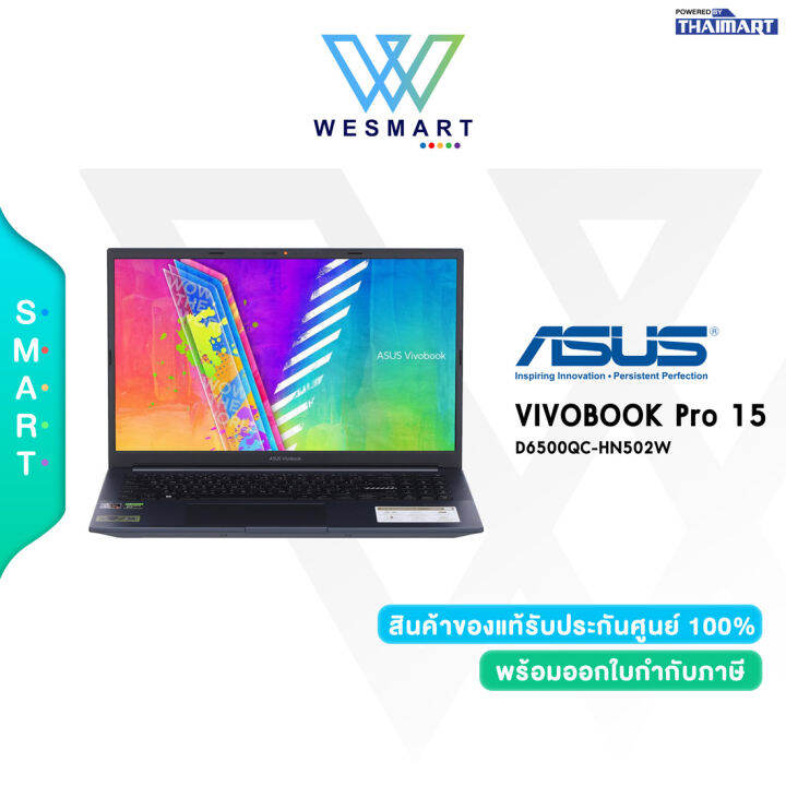 ⚡asus Notebook โน้ตบุ๊ค Vivobook Pro 15 D6500qc Hn502w Amd Ryzen 5 5600h16gbssd512gb 6418