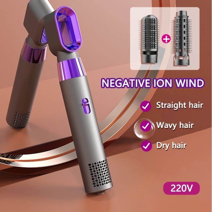 LUXU High Quality 3 in 1 Hair Blower Dryer With Brush Comb Straightener