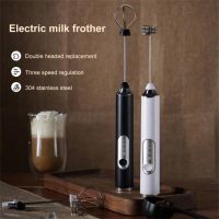 Wireless Milk Frother Electric Handheld Egg Beater USB Electrical Mini Coffee Foamer Whisk Mixer For Coffee Cappuccino Cream