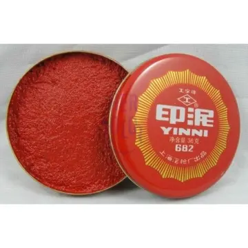 Round Red Stamp Pad Durable Red Stamp Ink Pad Chinese Yinni Pad