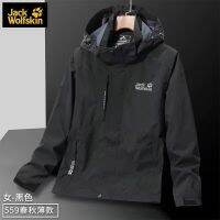 Jack Wolfskin สกีกลางแจ้งสวมใส่ชายและหญิง Triad ที่ถอดออกได้ Qiu Dong พร้อมกำมะหยี่หนากันน้ำ Breathable Coat