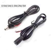 12V 5A DC Male Power Supply DIY Cable Extension LED Light  20 AWG Jack Cord DC Connector For CCTV 5.5x2.1mm Plug 17TH