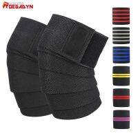 ▥⊕ ROEGADYN Professional Weightlifting 2m Elastic Knee Wrap Fitness Knee Support Brace Heavy Weight Squat Training Knee Brace