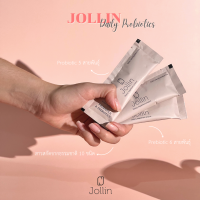 (✨ 2 กล่อง) Jollin Daily Probiotics ? พรีเมียมโพรไบโอติกส์