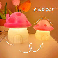 Creative Mushroom Night Light สำหรับห้องนอนเด็กน่ารัก Shell Night โคมไฟเดสก์ท็อปเครื่องประดับ Ins โคมไฟตั้งโต๊ะวันเด็ก Gift