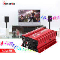 RW รถจักรยานยนต์ MA150 500W 12V 2CH ซับวูฟเฟอร์เครื่องขยายเสียงแอมพ์เสียง2ช่องสัญญาณ[สินค้าคงคลัง]