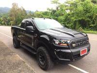 HTA แร็คหลังคา ราวหลังคารถยนต์ ไม่ต้องเจาะ Ford Ranger Cab แต่งรถ เท่ๆ สินค้าตรงรุ่น (1 ชุด ซ้าย+ขวา)(ความยาว 1 เมตร) พร้อมส่ง ไม่ต้องรอพรีออเดอร์