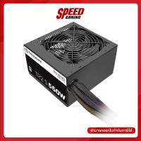 THERMALTAKE TR2 S 550W 80 PLUS POWER SUPPLY (อุปกรณ์จ่ายไฟ) / By Speed Gaming