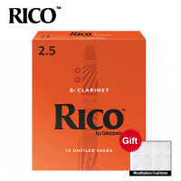 RICO Clarinet Reeds Strength Clarinet Reeds Bb 2.0#, 2.5#, 3.0# Yellow Box of 10