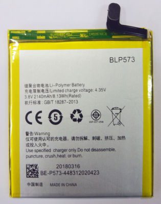 แบตเตอรี่ Oppo N1 Mini (BLP573) รับประกัน 3 เดือน แบต Oppo N1 Mini