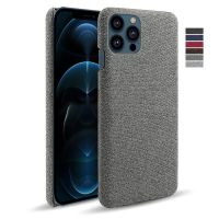 ♗❍○ Simplicity Fabric Slim Retro case for iPhone 8 XR XS X 11 12 13 PRO Mini SE 2020 Coque Funda for IPhone 13 Cloth phone case