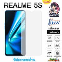 ฟิล์มกระจก ฟิล์มไฮโดรเจล REALME 5S ซื้อ 1 แถม 1 เต็มจอ ไม่มีขอบดำ