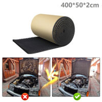 Auto Studio Sound Acoustic Absorption รถ Heatproof Wave Foam Deadener รถ Soundproof Cotton ฉนวนกันความร้อน Mat