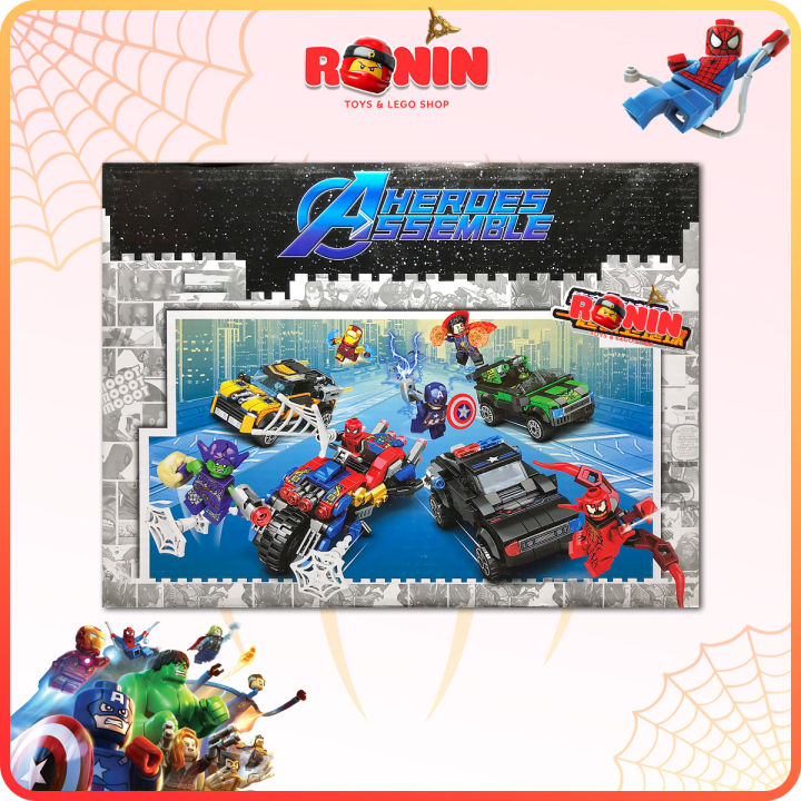 ?KM?] Bộ Đồ Chơi Lắp Ráp Lego Siêu Xe Của Biệt Đội Avenger / Lego Super  Heroes Mavel / Spiderman / Captain America ... 