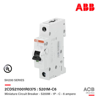 ABB - 2CDS271001R0064 ลูกย่อยเซอร์กิตเบรกเกอร์ 6 แอมป์ 1 โพล 10 kA (IEC 60898-1) รหัส S201M-C6