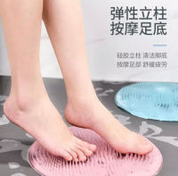 แผ่นซิลิโคนขัดสปาผิวกายติดผนัง Wall Spa Scrub Pad