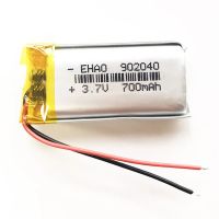 LiPo ลิเธียมพอลิเมอร์ EHAO 902040 3.7V 700MAh ชาร์จใหม่ได้สำหรับแผ่น Mp3 DVD E-Book ไฟ LED ลำโพงบลูทูธ