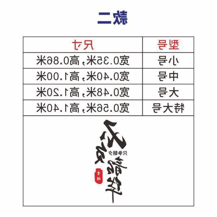 ยึดวันและอยู่กับ-shaohua-ของตกแต่งสำนักงานสโลแกนที่สร้างแรงบันดาลใจสติ๊กเกอร์ติดผนัง3d-บริษัทวัฒนธรรมองค์กรวอลเปเปอร์ติดผนัง