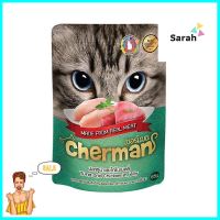 อาหารเปียกแมว CHERMAN TUNA CHICKEN IN JELLY 85 ก.WET CAT FOOD CHERMAN TUNA CHICKEN IN JELLY 85G **ทักแชทได้ค่ะ ยินดีบริการ**