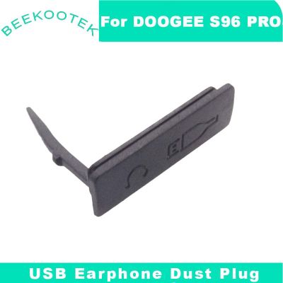 【ยืดหยุ่น】ใหม่ Original Doogee S96 Pro โทรศัพท์มือถือ USB TYPE C ปลั๊กฝุ่นหูฟังปลั๊กฝุ่นอุปกรณ์เสริมสำหรับ DOOGEE S96 Pro โทรศัพท์