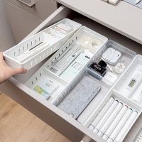 Drawer classification storage box kitchen cutlery cubicle box multi-function sundries finishing box plastic partition