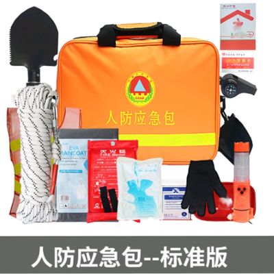 [COD] Outdoor emergency equipment escape kit multi-functional vehicle rescue combat readiness wholesale