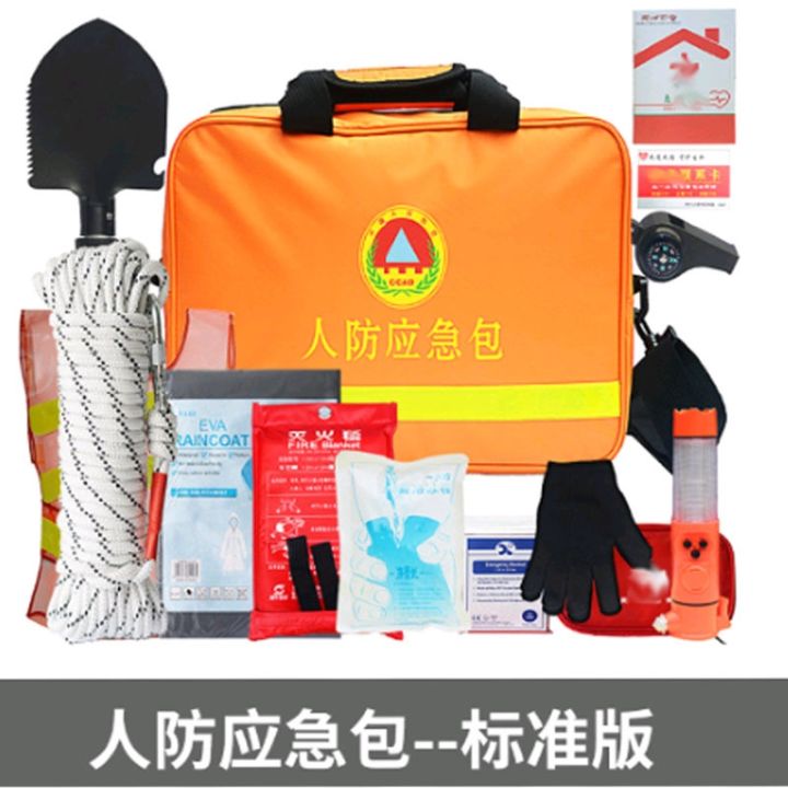 cod-outdoor-emergency-equipment-escape-kit-multi-functional-vehicle-rescue-combat-readiness-wholesale