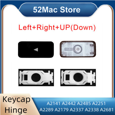 เปลี่ยนขึ้น (ลง) Arrow Keycap บานพับสำหรับ MacBook Pro A2141 A2442 A2485 A2251 A2289 A2179 A2337 A2338 A2681 คีย์บอร์ด-iewo9238