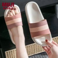 MUJI slippers couple home bathroom bath non-slip shoes women indoor home summer sandals men wear MUJI slippers