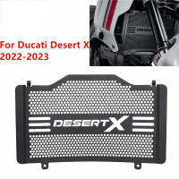 Motorbike For Ducati Desert X DesertX Desert-X 2022 2023 Front Radiator Protective Cover Grill Guard Grille Shield Protector