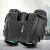 12X25 Binoculars Professional HD Pocket Waterproof Camping Observation Telescope Portable Optical Telescope Outdoor for Hunting