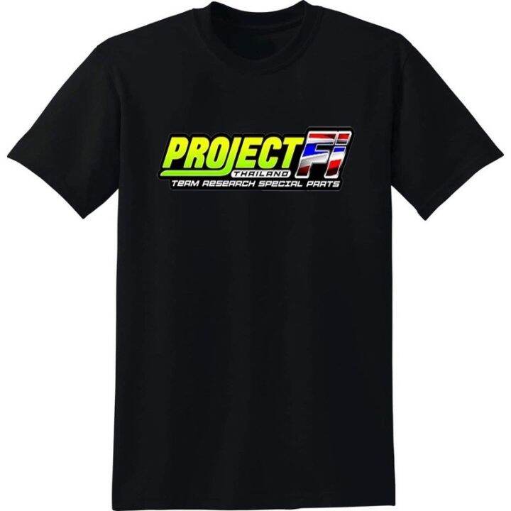 T Shirt Project FI thai TSHIRT | Lazada PH