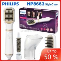 Hot Salephilips HP8663 EssentialCare Hair Styler 3 in One 22mm Thermal Comb 750W Power for Lady Hair