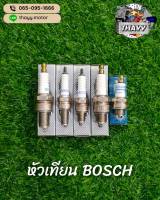 BOSCH หัวเทียนรถมอเตอร์ไซค์ หัวเทียนเครื่องตัดหญ้า ( A7TC/U4AC B7RC/UR2CC E7RTC/W7BC F9TC/W5DC WS7E ) *